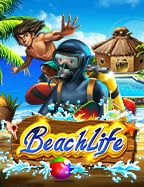 วิธีเล่น pg ท รู วอ ล เล็ ต โจ๊ก เกอร์ ท รู วอ เลท อย่างง่าย