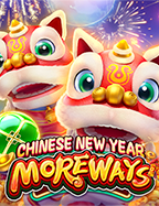 สนุกกับยู ฟ่า 191 ฝาก ถอน พร้อมทดลองเล่นสุดมันส์