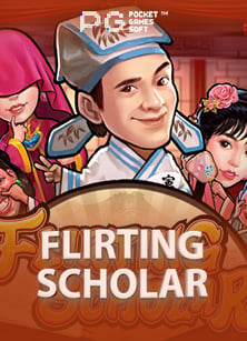 เปิดประสบการณ์ sagame66 เครดิต ฟรี กับการทดลองเล่น