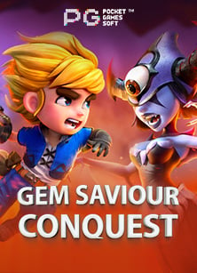 รีวิว sagame777 เครดิต ฟรี เล่นสนุกไม่รู้จบ