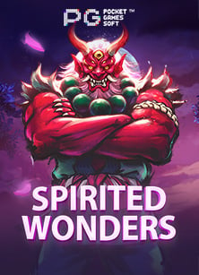 เทคนิคเล่นง่ายๆ กับ สูตร บา ค่า ร่า sagame66