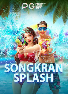 เคล็ดลับเล่นบาคาร่า สูตร บา ค่า ร่า ts911 คุ้มค่าแน่นอน